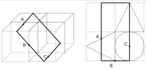 4つの立方体の切断面を真上から見た様子