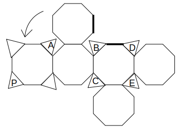 八角形の回転移動1