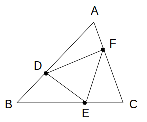 △ABCの内分点D、E、F